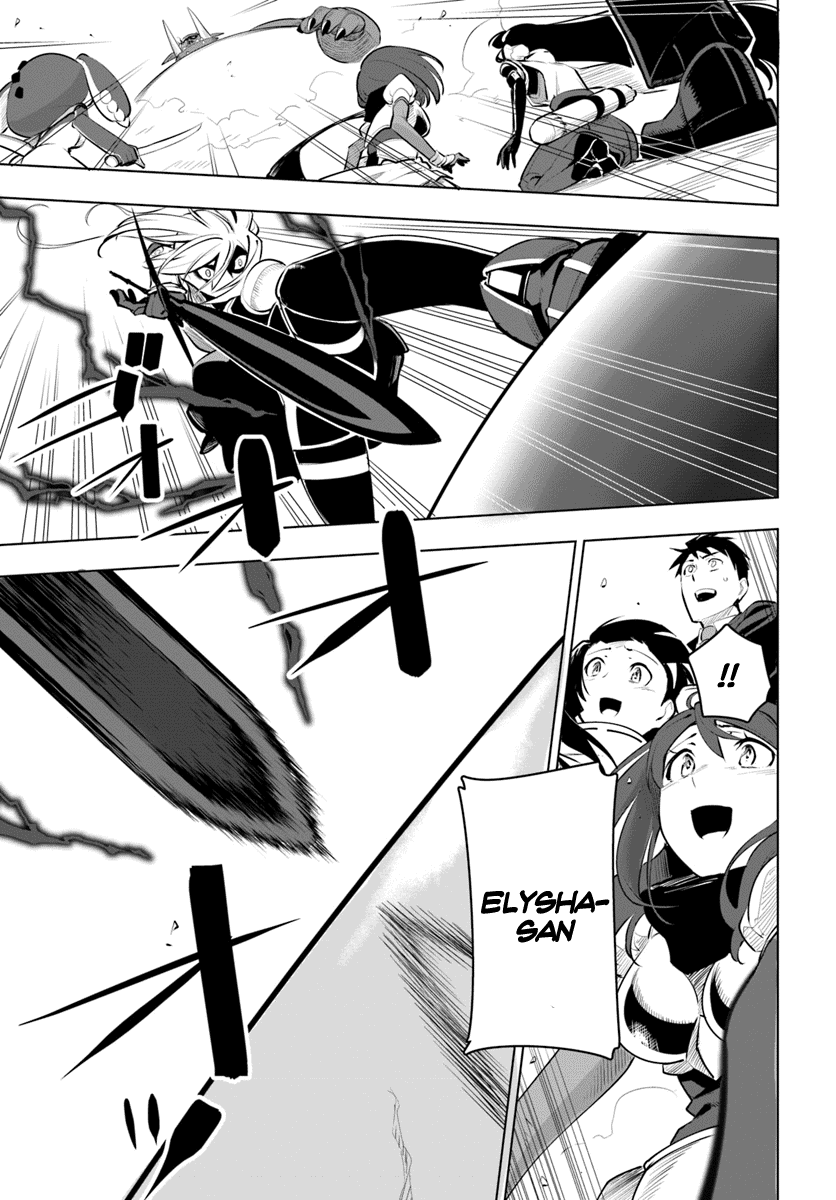 Sekai Saikyou no Kouei: Meikyuukoku no Shinjin Tansakusha Chapter 9 14